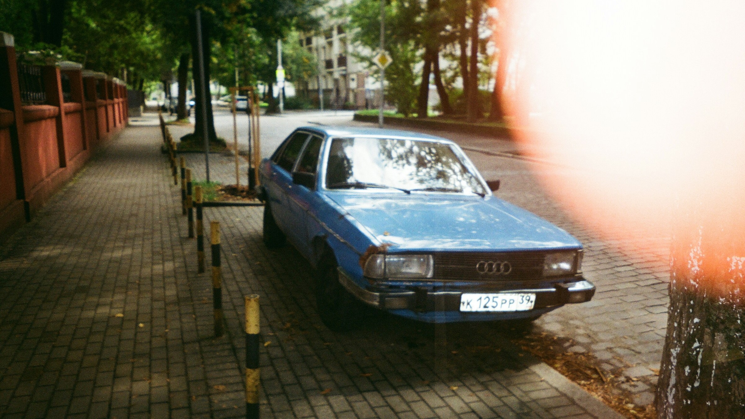 Vinko Visuals Screenshot 1