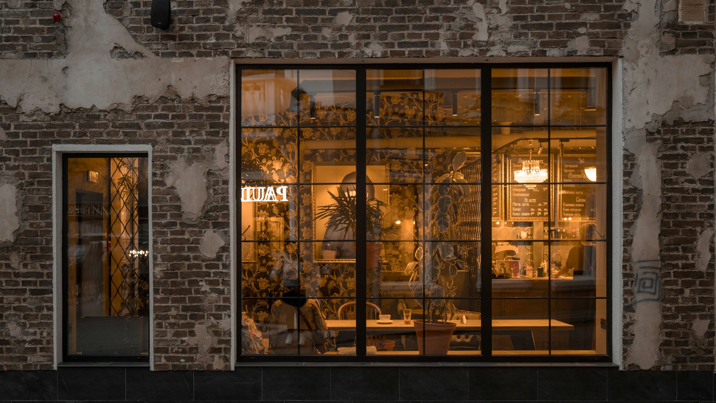 Vinko Visuals Showcase